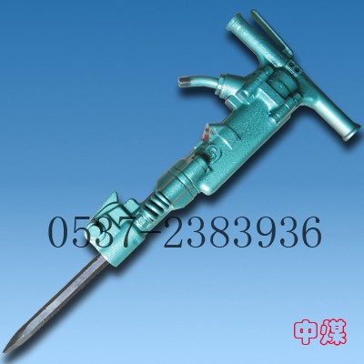 供应B47风镐